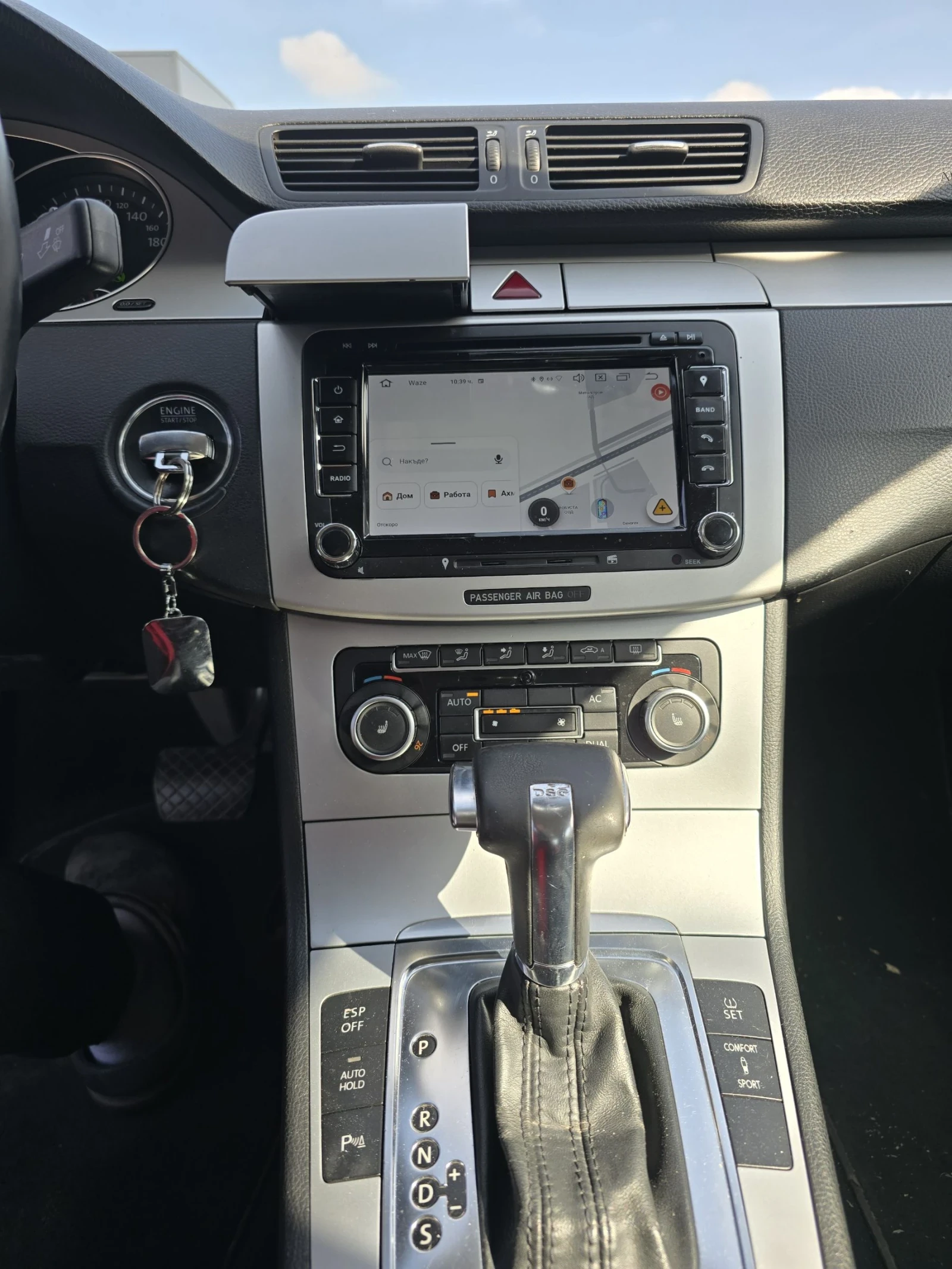 VW CC 2.0, снимка 9 - Автомобили и джипове - 53766388