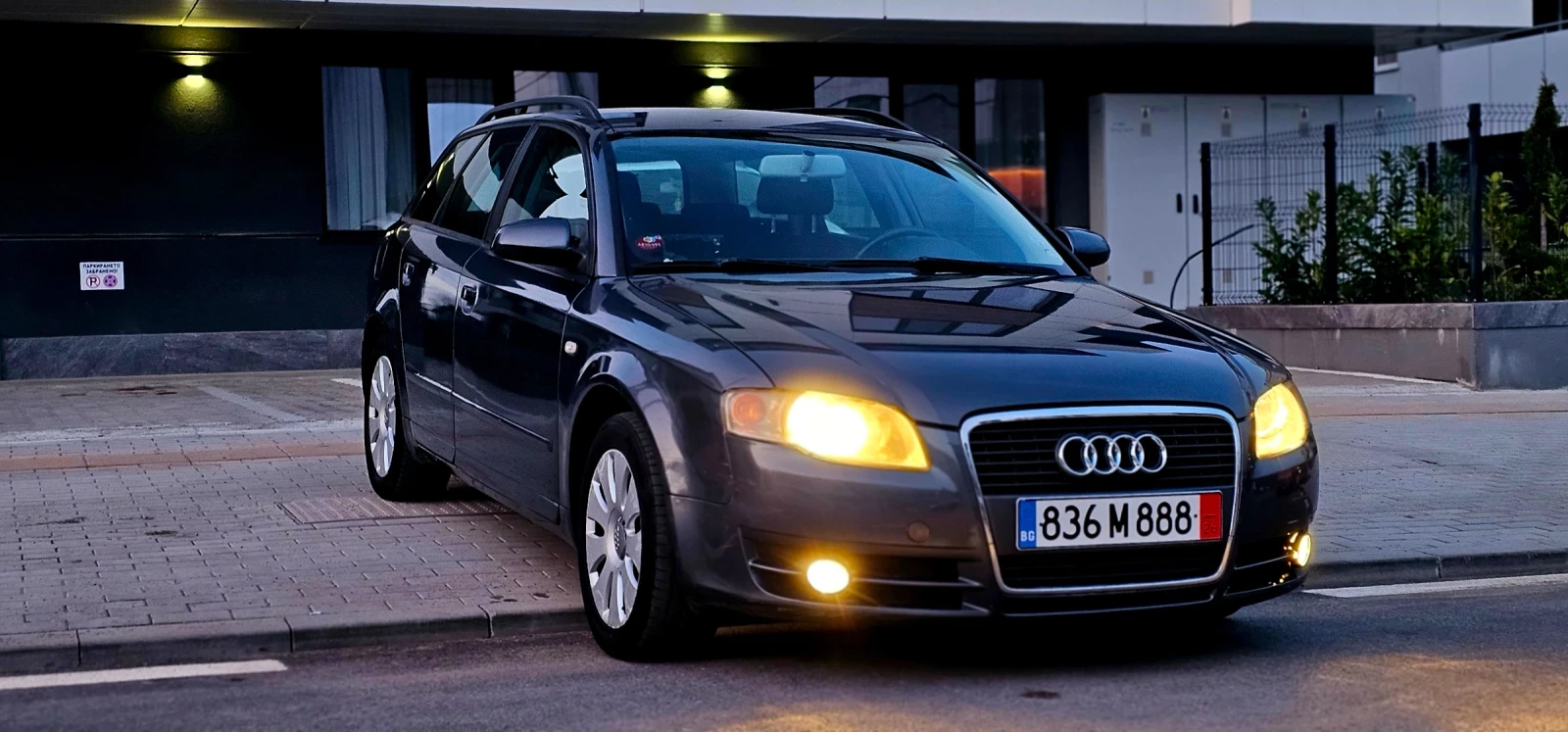 Audi A4 1.9тди 116кс 2008г.