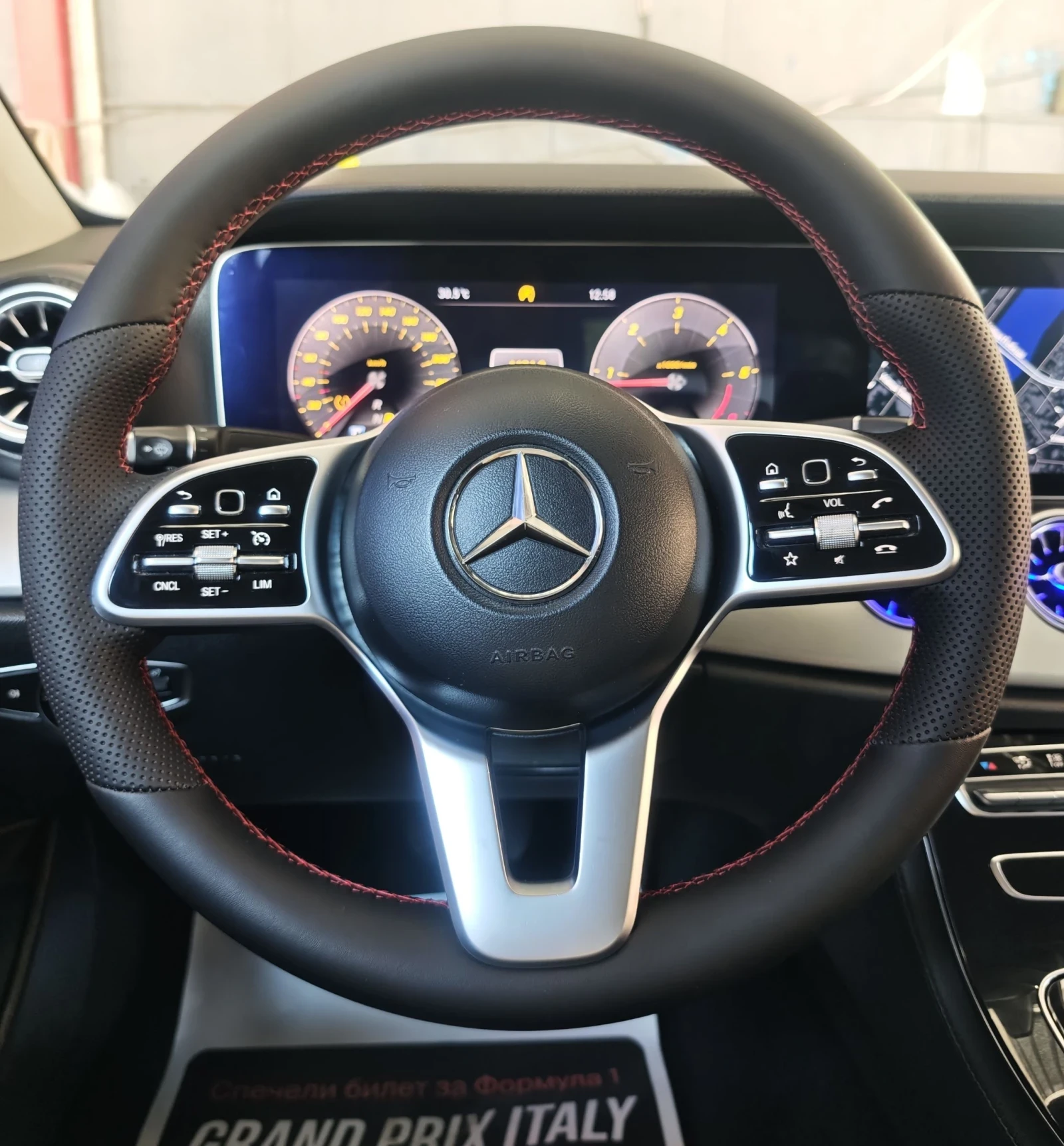 Mercedes-Benz E 220 AMG, АМБИЕНТ, ДИСТРОНИК, КАМЕРИ, ПОДГРЕВ, ФУЛ! , снимка 13 - Автомобили и джипове - 54768316