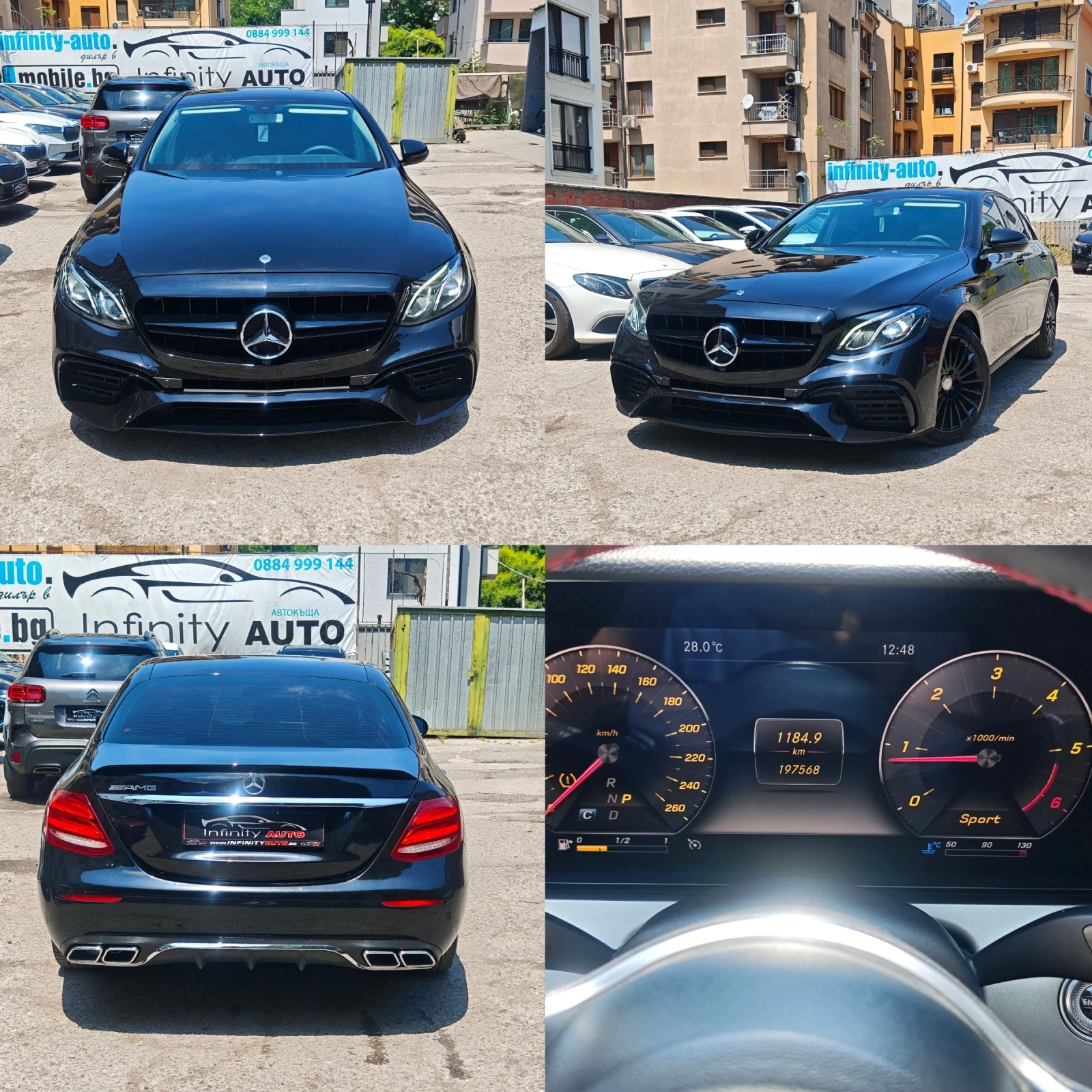 Mercedes-Benz E 220 AMG, АМБИЕНТ, ДИСТРОНИК, КАМЕРИ, ПОДГРЕВ, ФУЛ! , снимка 6 - Автомобили и джипове - 54768316