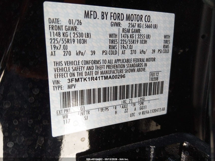 Ford Mustang Mach-E Select RWD, снимка 9 - Автомобили и джипове - 54804744