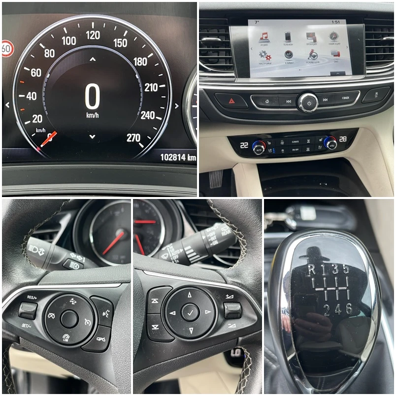 Opel Insignia FACE 2.0CDTI 170кс SPORT TOUR FULL ВНОС ИТАЛИЯ, снимка 13 - Автомобили и джипове - 54896392