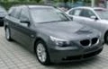 BMW 530, снимка 2