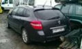 Renault Laguna 2.0, снимка 2