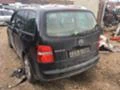 VW Touran 20 TDI 140ps DSG, снимка 2