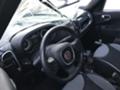 Fiat 500L 1.4i, 95 кс. - [5] 