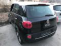 Fiat 500L 1.4i, 95 кс. - [4] 