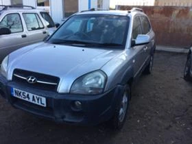 Hyundai Tucson 2.0 D4EA, снимка 2