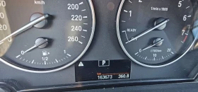 BMW X1 X Drive Twin Pawer Turbo 28i, снимка 5