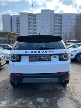 Land Rover Discovery Sport 2.0D, снимка 5