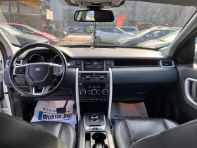 Land Rover Discovery Sport 2.0D, снимка 9