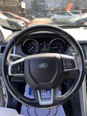 Land Rover Discovery Sport 2.0D, снимка 13