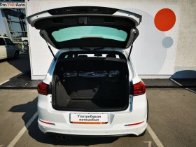 Обява за продажба на VW Tiguan Sport&Style 2.0TDI BMT 4MOTION ~29 000 лв. - изображение 8