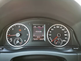Обява за продажба на VW Tiguan Sport&Style 2.0TDI BMT 4MOTION ~29 000 лв. - изображение 9