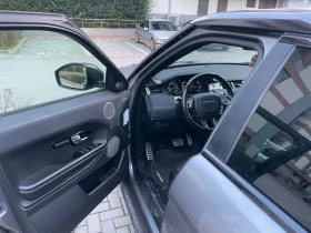 Обява за продажба на Land Rover Evoque ~26 500 лв. - изображение 9 | Auto.bg Обява за продажба на Land Rover Evoque ~26 500 лв. - изображение 9