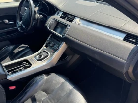 Land Rover Evoque | Mobile.bg    8