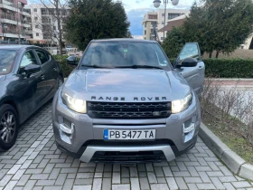     Land Rover Evoque