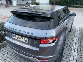 Обява за продажба на Land Rover Evoque ~26 500 лв. - изображение 5 | Auto.bg Обява за продажба на Land Rover Evoque ~26 500 лв. - изображение 5