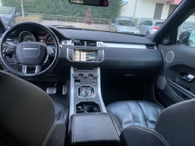 Обява за продажба на Land Rover Evoque ~26 500 лв. - изображение 7 | Auto.bg Обява за продажба на Land Rover Evoque ~26 500 лв. - изображение 7