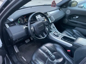 Обява за продажба на Land Rover Evoque ~26 500 лв. - изображение 11 | Auto.bg Обява за продажба на Land Rover Evoque ~26 500 лв. - изображение 11
