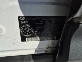 Hyundai Santa fe * LUXURY * CARFAX * ЦЕНА ДО БГ - 13200 € / 25816.96 лв. - 73157760 10