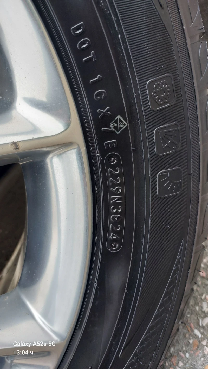 Jeep Grand cherokee Summit 5.7, снимка 14 - Автомобили и джипове - 53224914