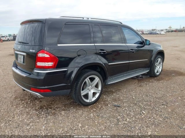 Mercedes-Benz GL 550 * 4MATIC* КОЖА* ПОДГРЕВ* ПАНОРАМА* TV* FULL* , снимка 4 - Автомобили и джипове - 54441287