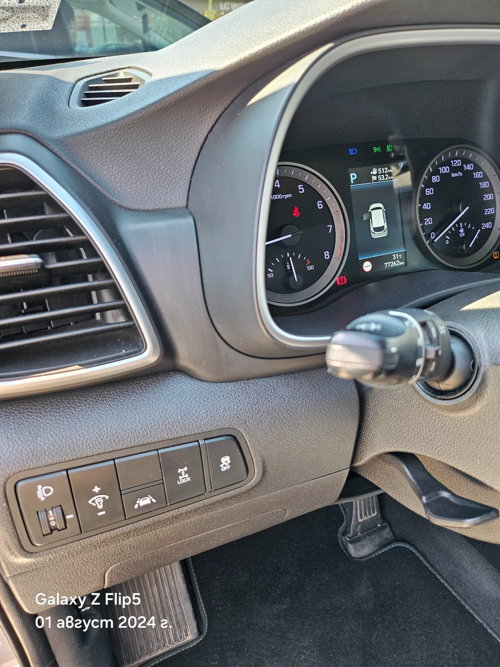 Hyundai Tucson  - изображение 7