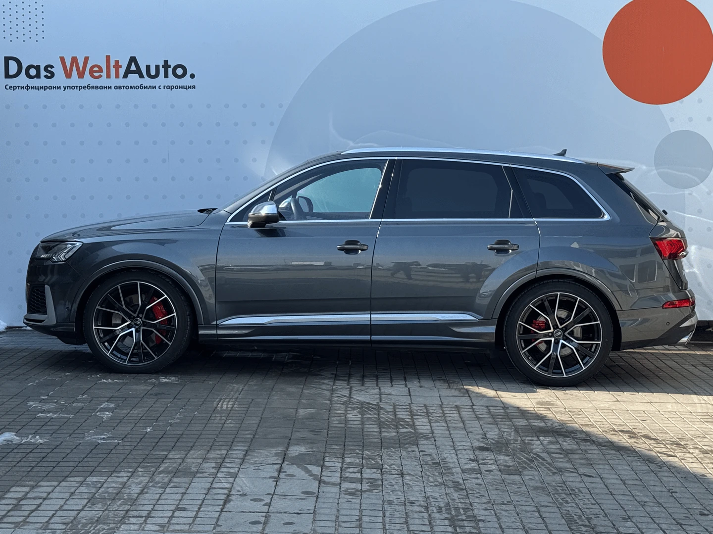 Audi SQ7 TFSI quattro | Mobile.bg � ����������� 4