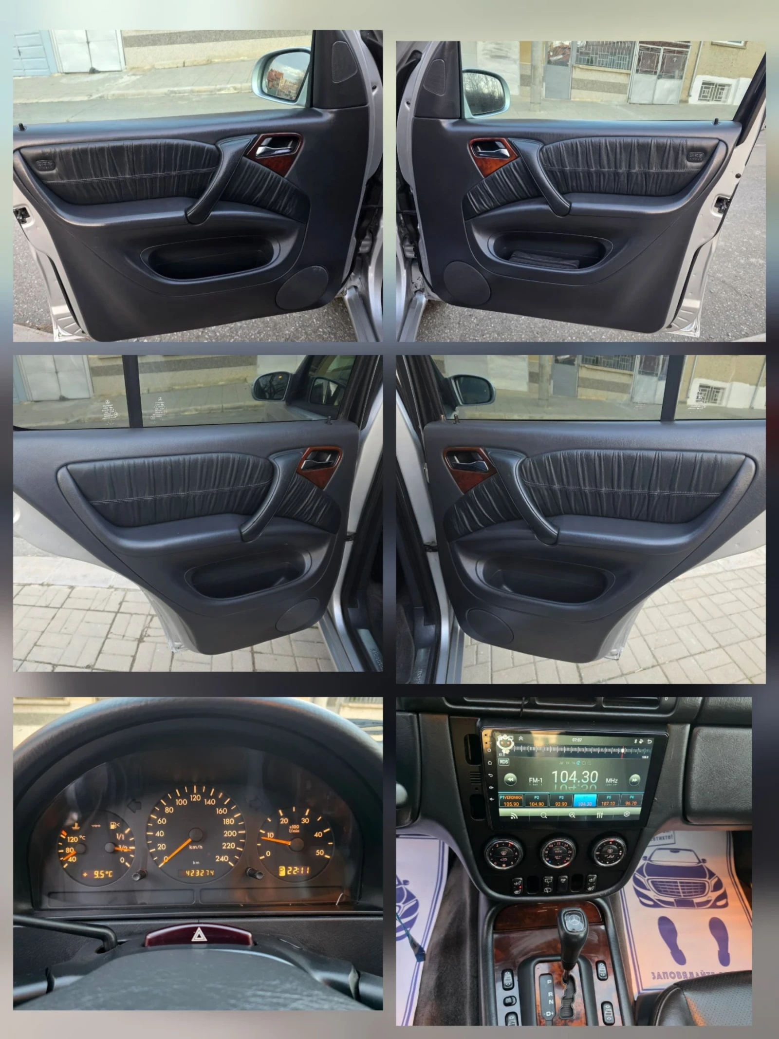 Mercedes-Benz ML 270 2.70CDI.FAKELIFT | Mobile.bg � ����������� 15