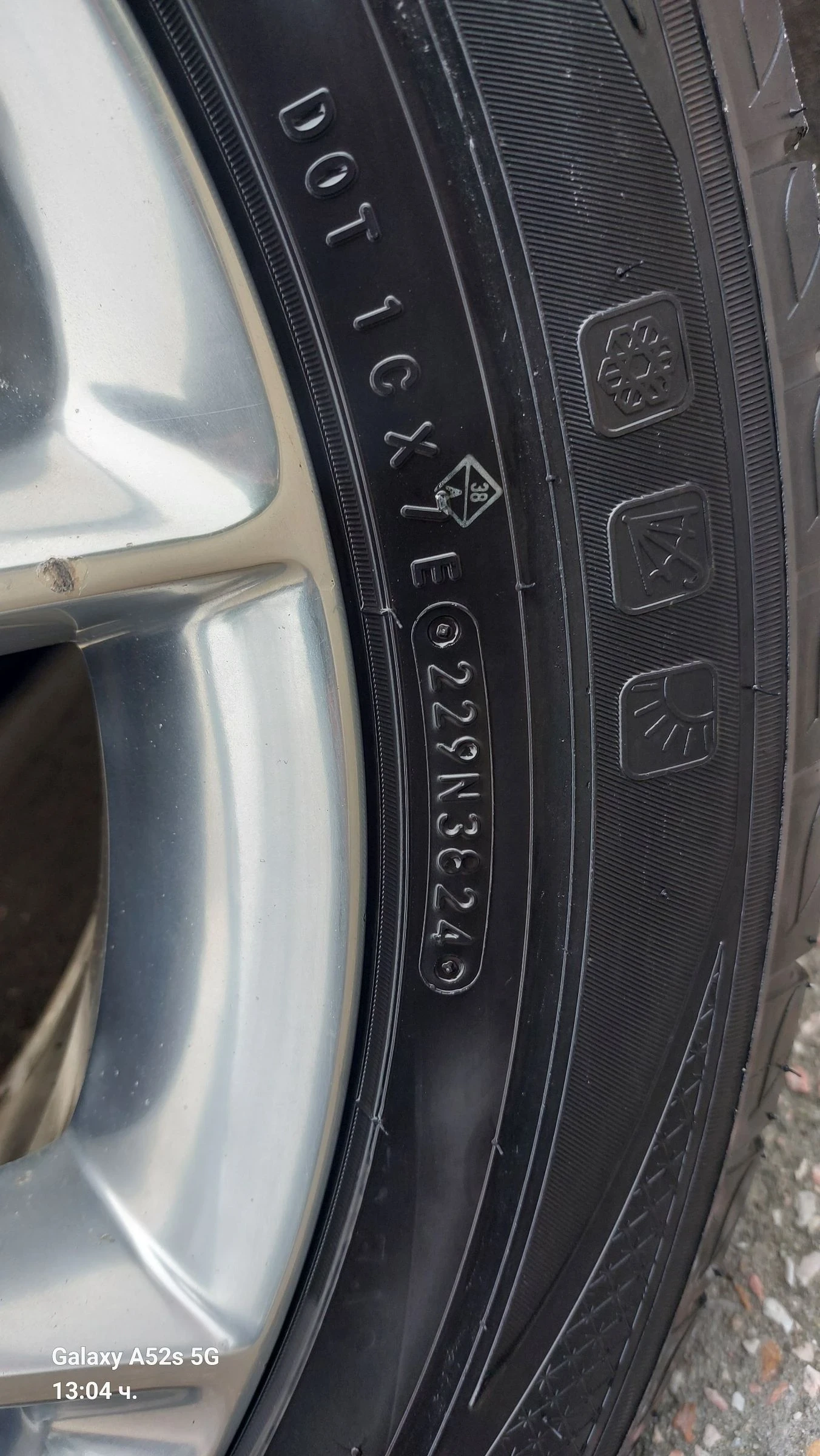 Jeep Grand cherokee Summit 5.7, снимка 14 - Автомобили и джипове - 53224914