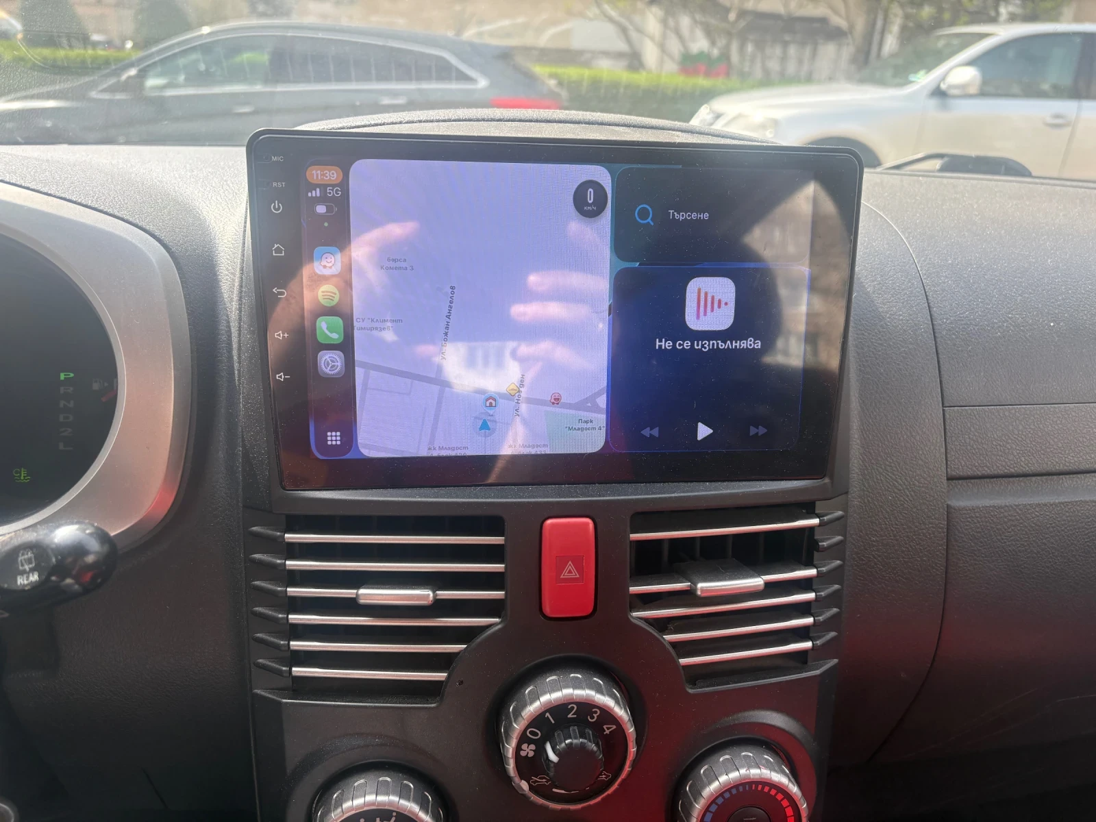 Daihatsu Terios 4x4 automatic , снимка 9 - Автомобили и джипове - 54178977