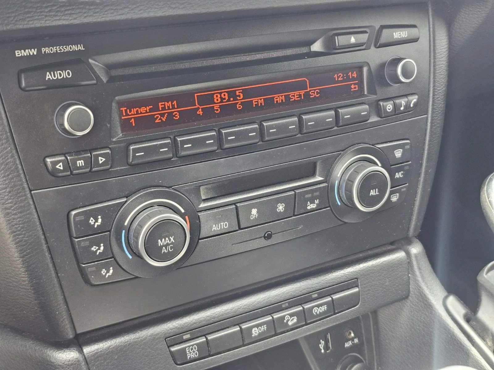 BMW X1, снимка 10 - Автомобили и джипове - 54684029