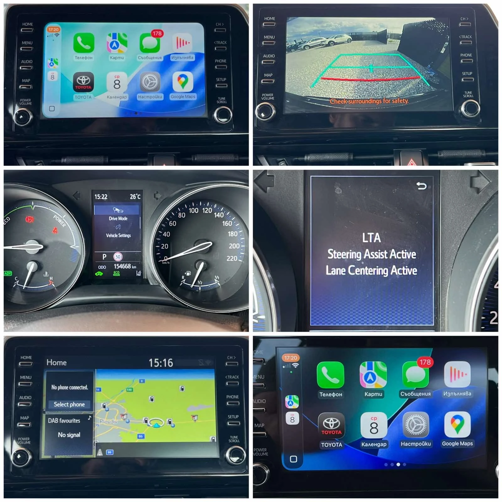 Toyota C-HR * В ГАРАНЦИЯ от TOYOTA * 1.8 HYBRID 122k.c., снимка 11 - Автомобили и джипове - 55211935