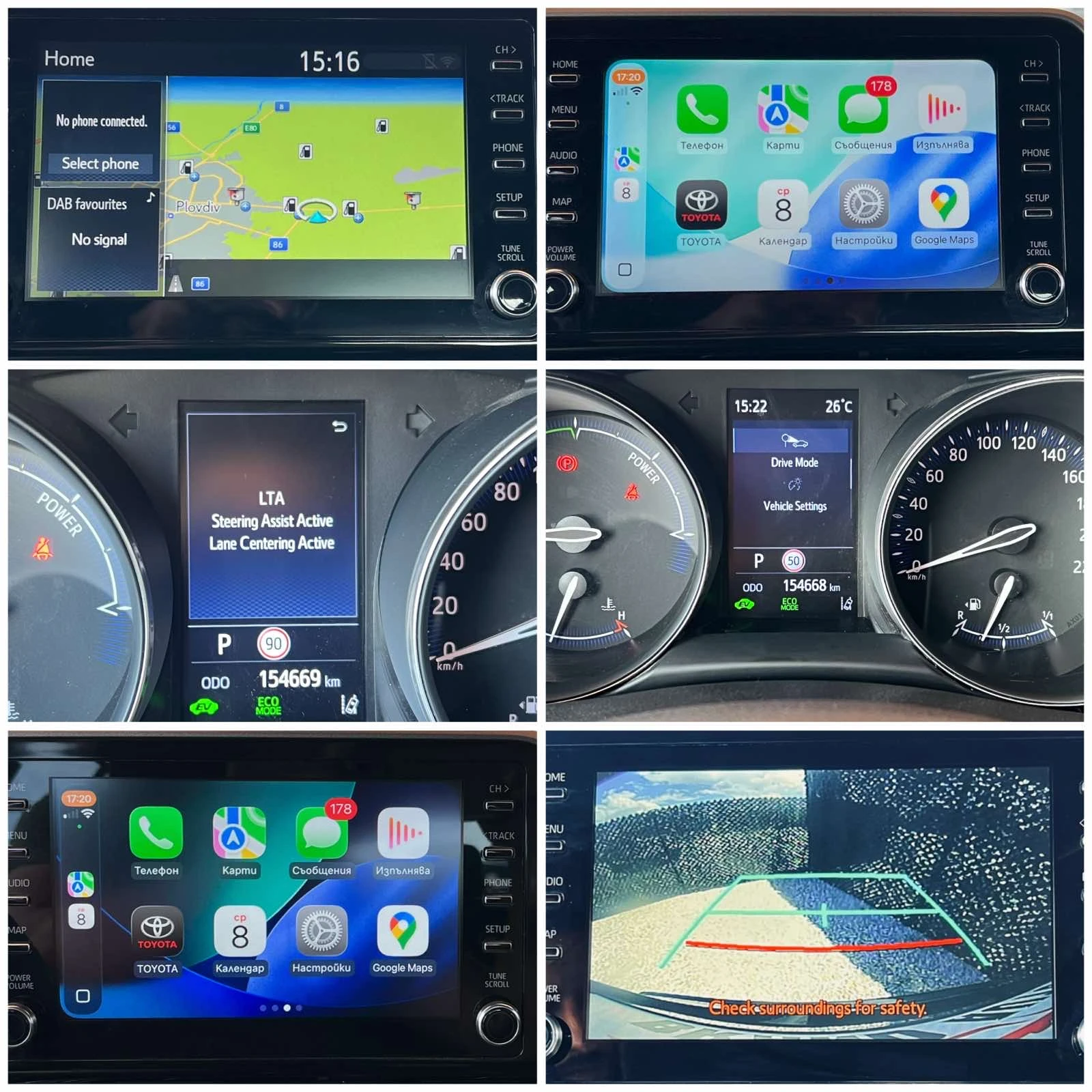 Toyota C-HR * � �������� �� TOYOTA * 1.8 HYBRID 122k.c. | Mobile.bg � ����������� 11