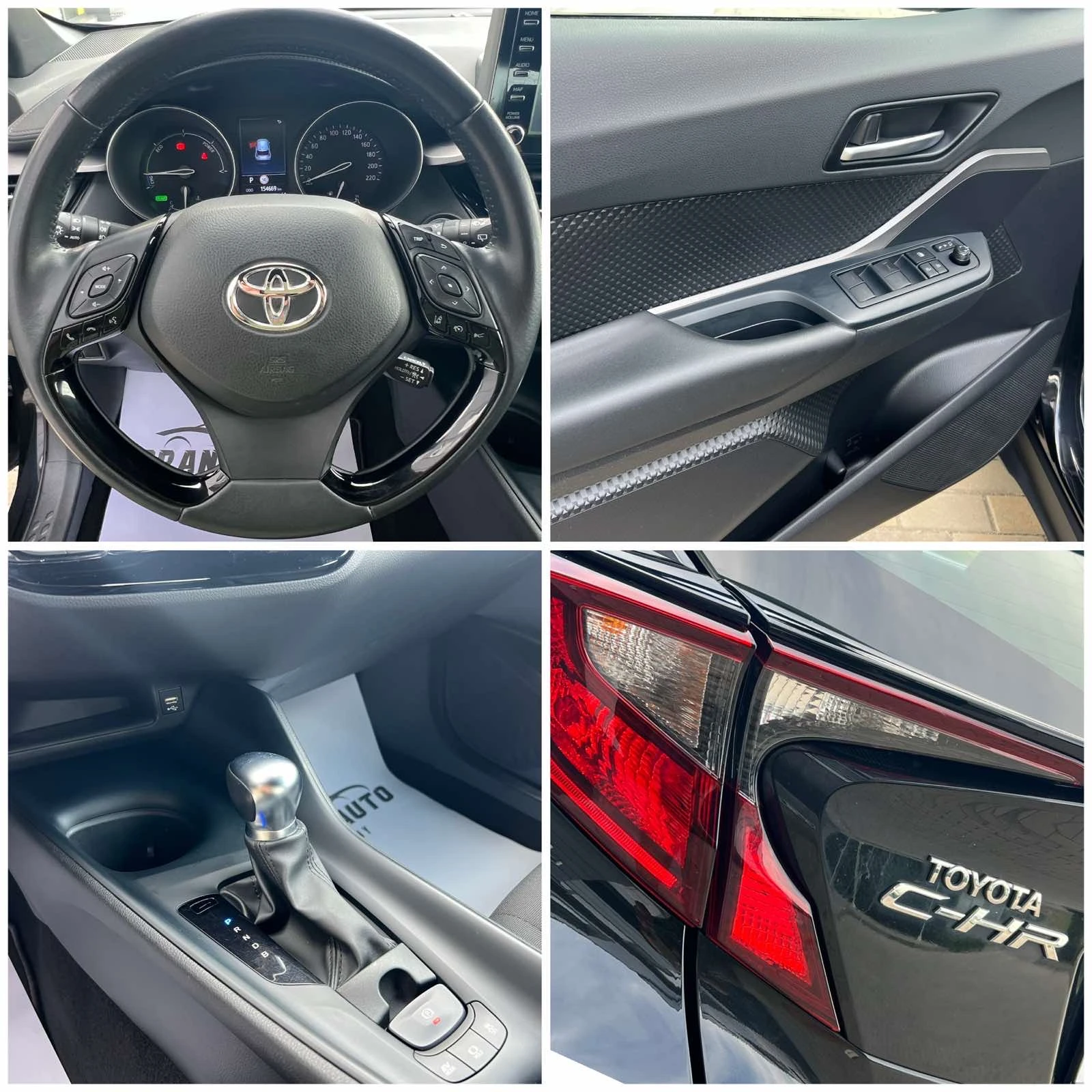 Toyota C-HR * В ГАРАНЦИЯ от TOYOTA * 1.8 HYBRID 122k.c., снимка 12 - Автомобили и джипове - 55211935