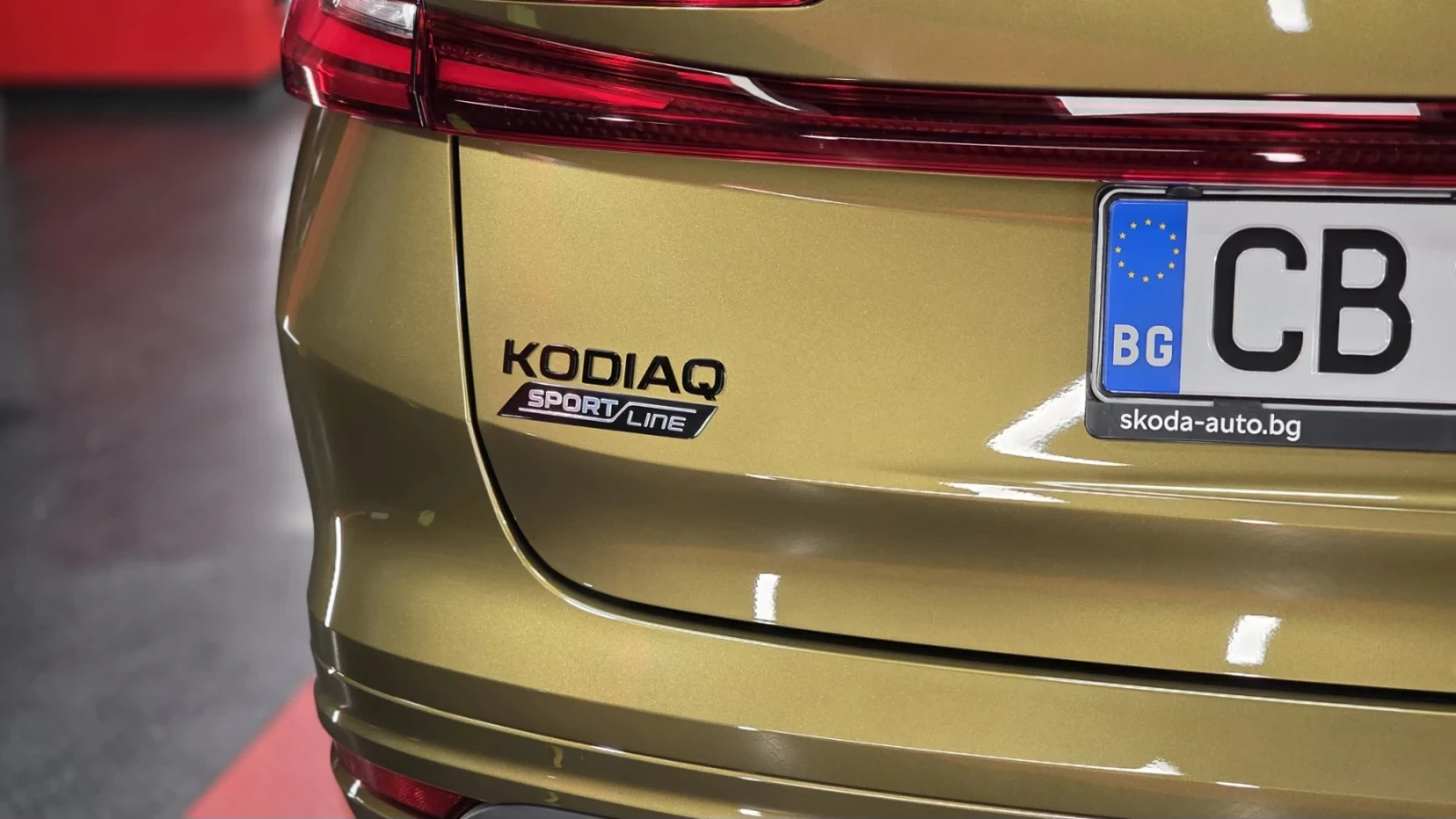 Skoda Kodiaq SPORTLINE PHEV 4x4 | Mobile.bg � ����������� 7