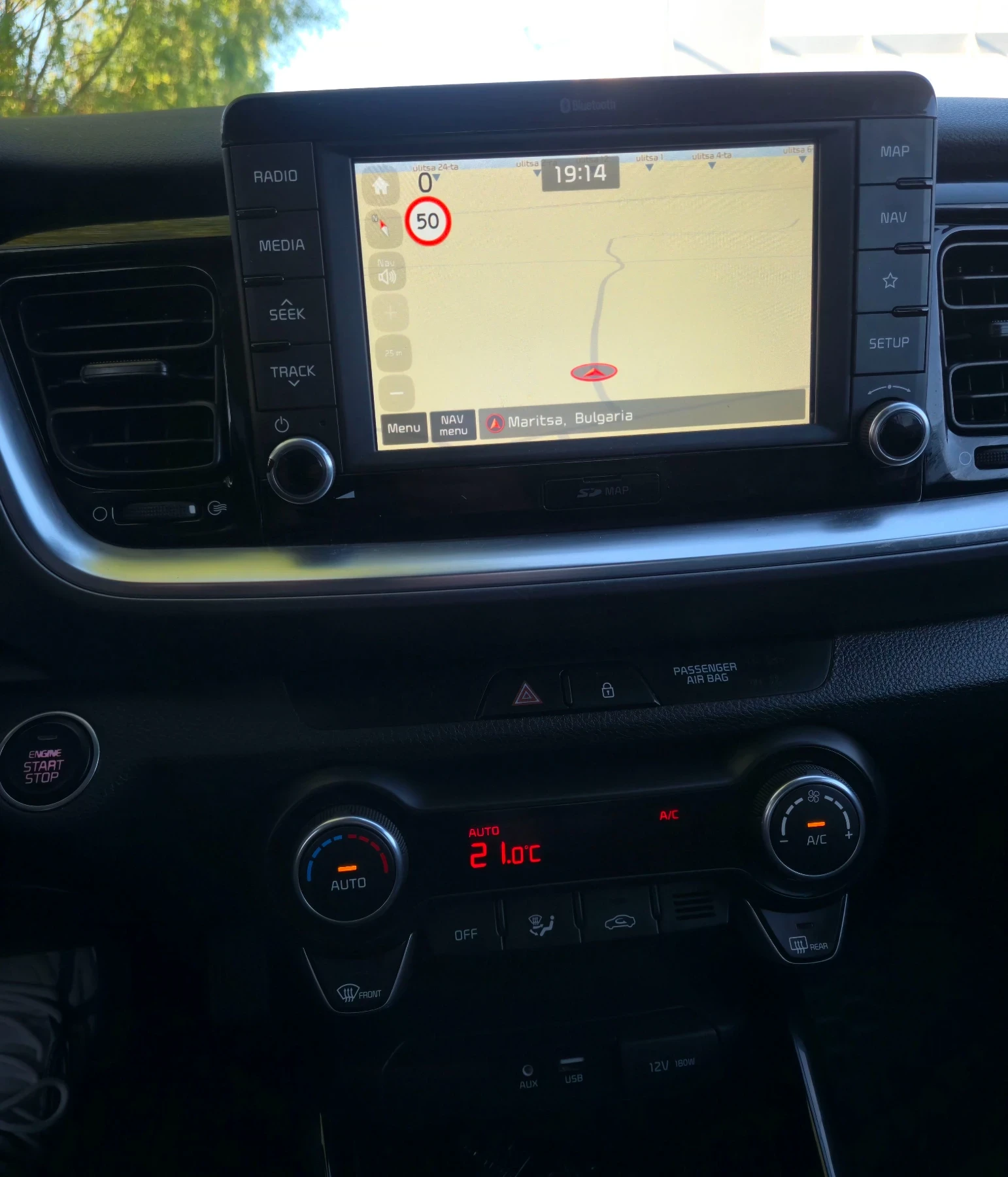 Kia Stonic T GDI 120kc.- NAVI- CARPLAY- WAZE, снимка 14 - Автомобили и джипове - 56130571
