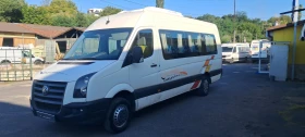 ����� �� �������� �� VW Crafter 22 �����