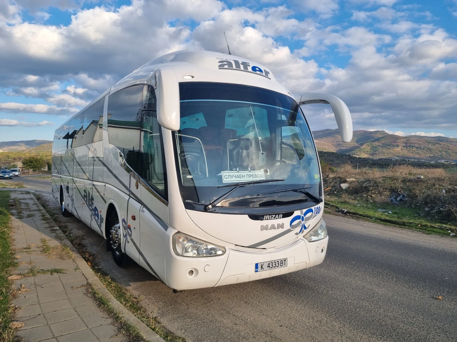 Man Omnibus M3 IRIZAR  58места
