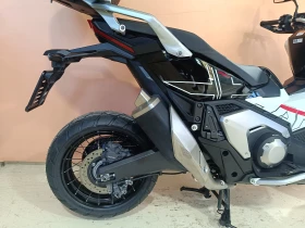 Honda X-ADV 750 ABS TC LED  | Mobile.bg    9