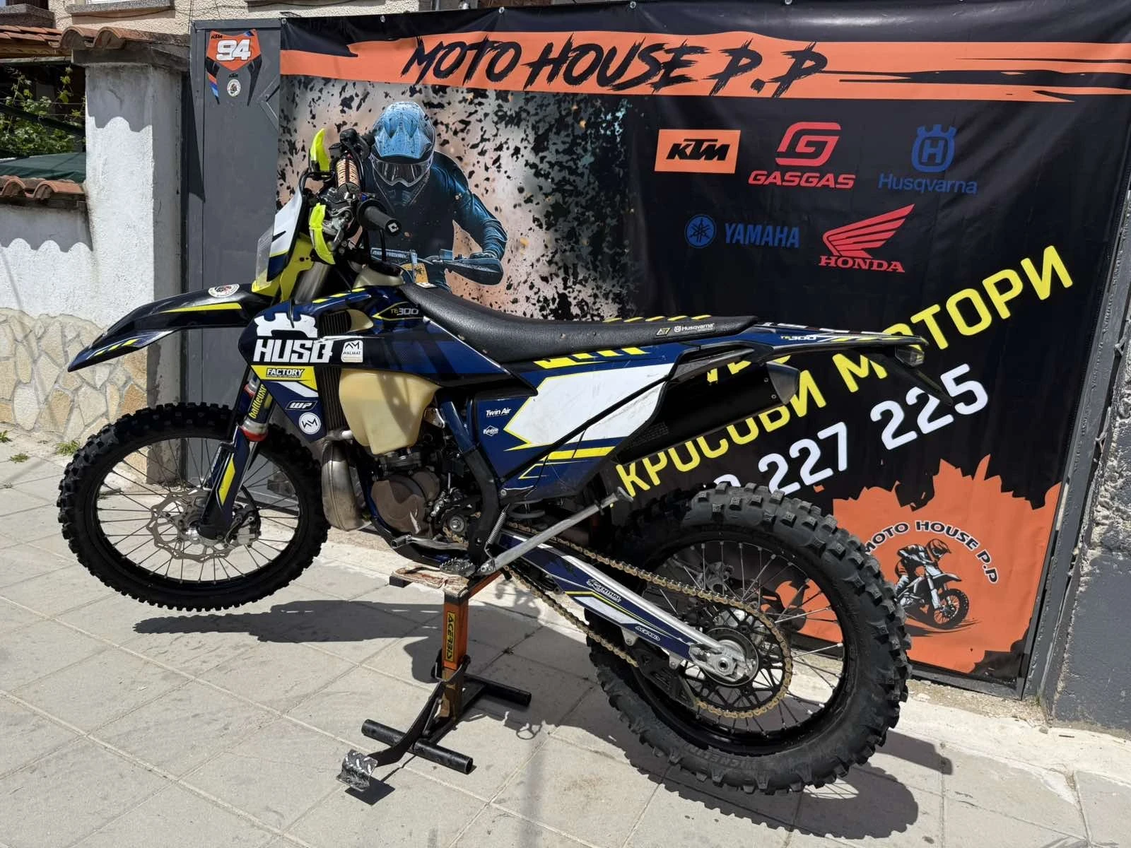 Husqvarna TE TE300 - изображение 3