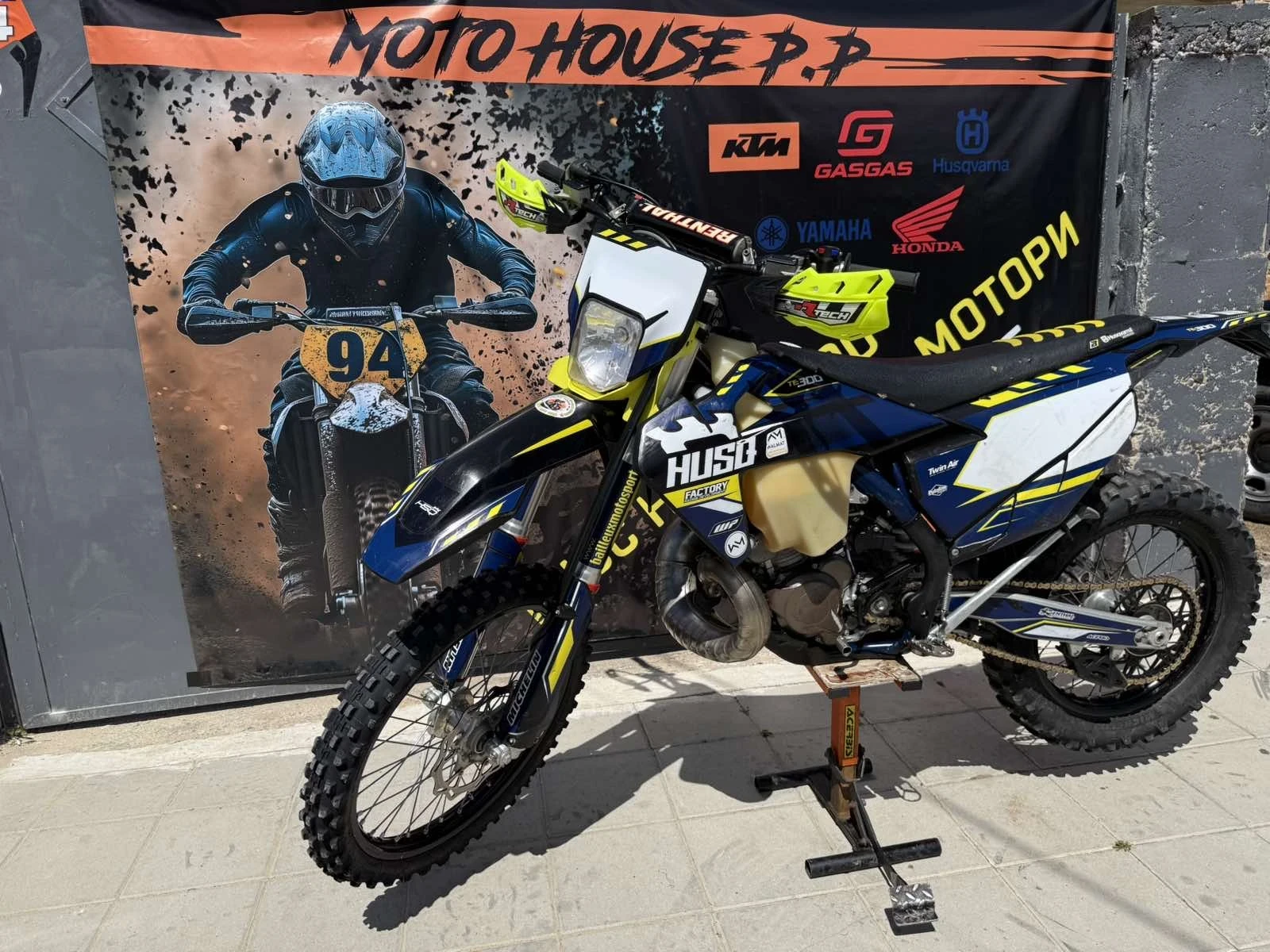 Husqvarna TE TE300 - изображение 6