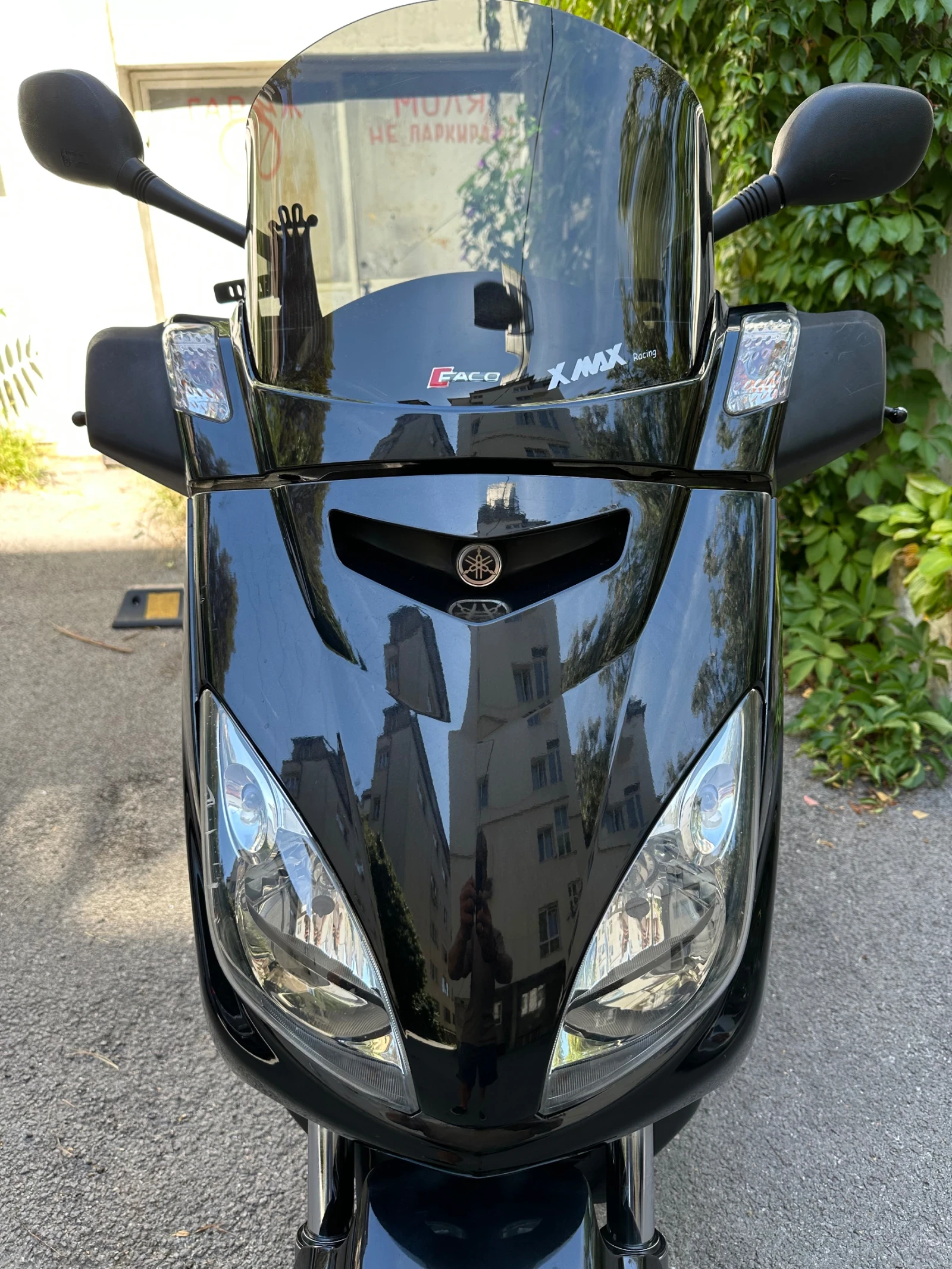 Yamaha X-max 250 I | Mobile.bg   3