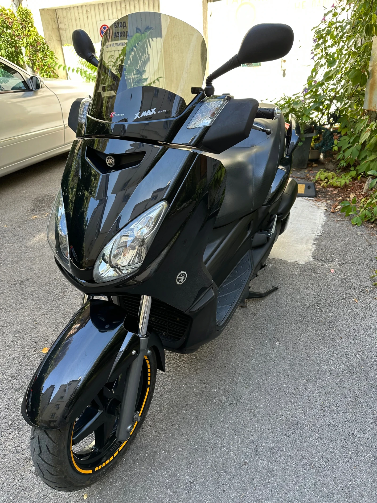 Yamaha X-max 250 I | Mobile.bg   1