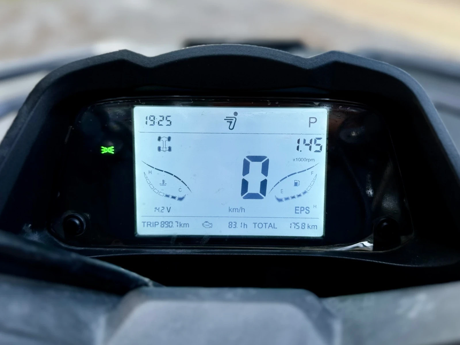 Segway Powersports ATV-Snarler Limited * STAGE 2 * Гаранция , снимка 5 - Мотоциклети и мототехника - 55610095