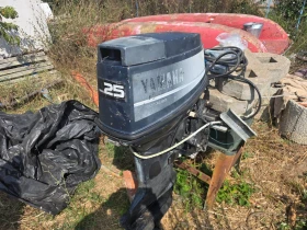 ����������� �������� Yamaha | Mobile.bg � ����� ������ 2