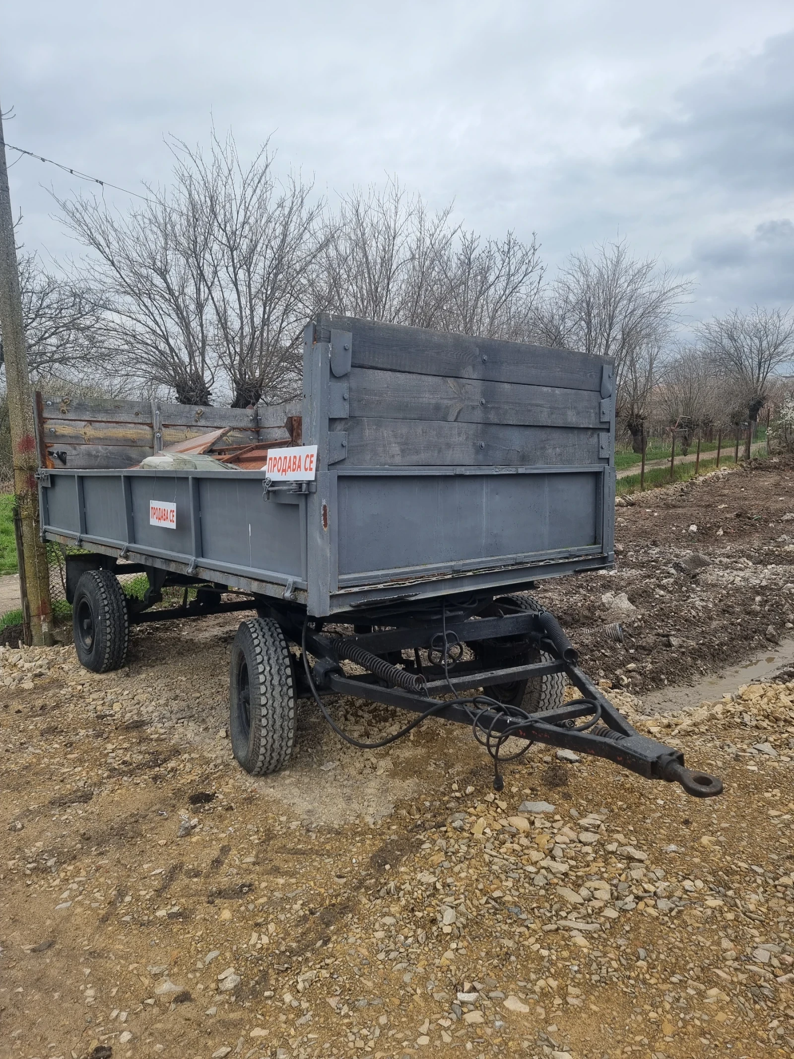 За трактор Други