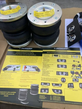 Въздушни възглавници за всички видове БУС,КЕМПЕРИ и ДЖИПОВЕ , снимка 3