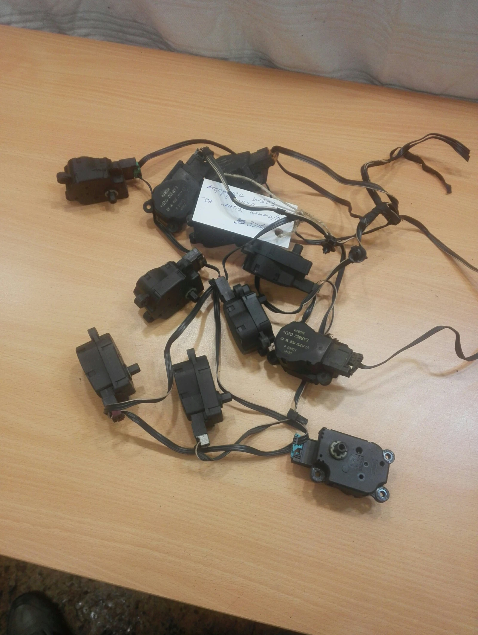 �� ����� �����-�������� �������� �220 w203 | Mobile.bg � ����������� 1